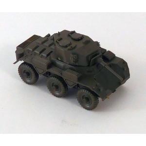 Roco Minitank 237 H0 GB Saladin Panzerspähwagen, Fertigmodell