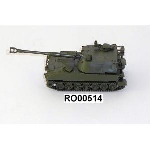 Roco Minitank 514 H0 Panzerhaubitze M 109 US-Army, Fertigmodell