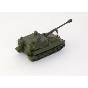 Roco Minitank 514 H0 Panzerhaubitze M 109 US-Army, Fertigmodell