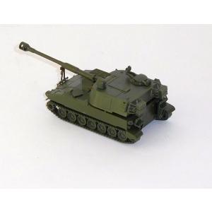 Roco Minitank 514 H0 Panzerhaubitze M 109 US-Army, Fertigmodell