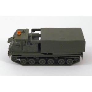 Roco Minitank 555 H0 Raketenwerfer MLRS/MARS, Fertigmodell