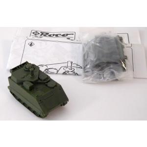 Roco Minitank 616 H0 M113 A1G, Fertigmodell