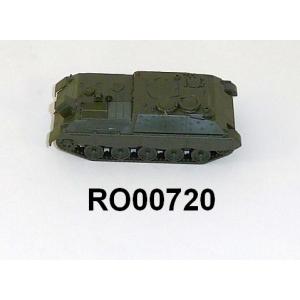 Roco Minitank 720 H0 Panzer Jaguar 2 TOW, BW, Fertigmodell