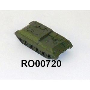 Roco Minitank 720 H0 Panzer Jaguar 2 TOW, BW, Fertigmodell