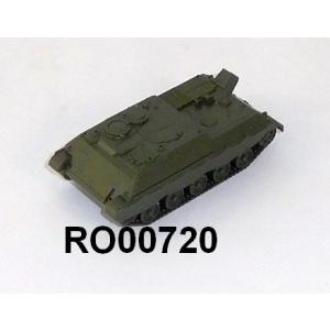 Roco Minitank 720 H0 Panzer Jaguar 2 TOW, BW, Fertigmodell