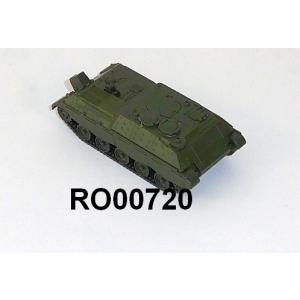 Roco Minitank 720 H0 Panzer Jaguar 2 TOW, BW, Fertigmodell