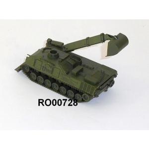 Roco Minitank 728 H0 Pionier Panzer Dachs, BW, Fertigmodell