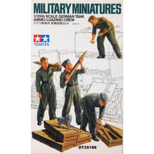 Tamiya 35188 M1:35 Deutsche Panzer Munitionslade Crew